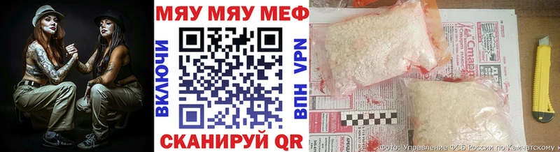 Что такое Жигулёвск ГАШИШ  МАРИХУАНА  БУТИРАТ  МЕФ 