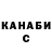 ТГК THC oil Blue Color