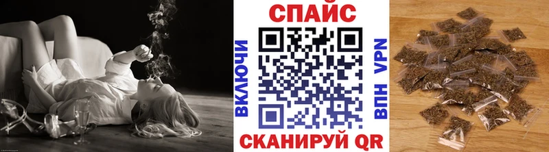 БУТИРАТ BDO  купить наркотик  Жигулёвск 
