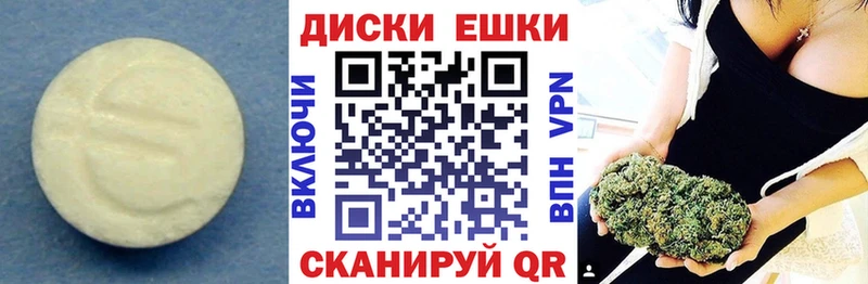 ЭКСТАЗИ DUBAI  Жигулёвск 