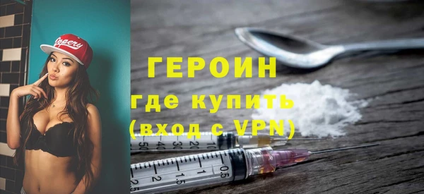 МДПВ Вязники