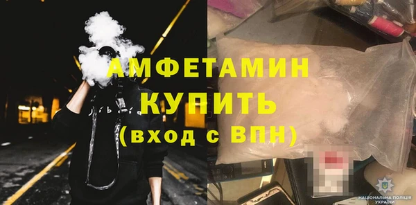 а пвп мука Горно-Алтайск
