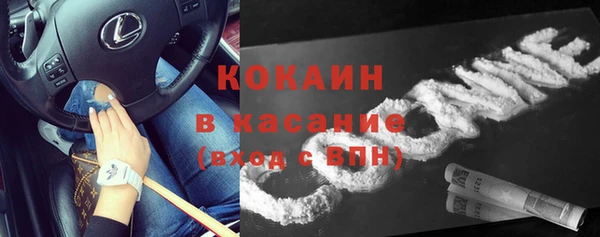 а пвп мука Горно-Алтайск