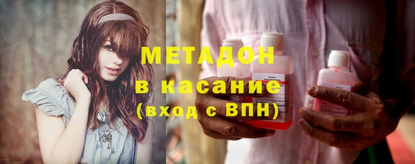 кокаин перу Вязьма