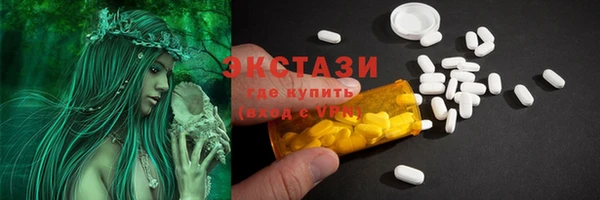 а пвп мука Горно-Алтайск