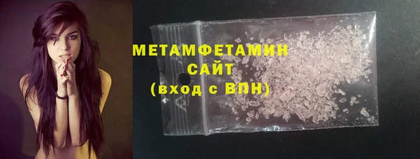 МДПВ Вязники
