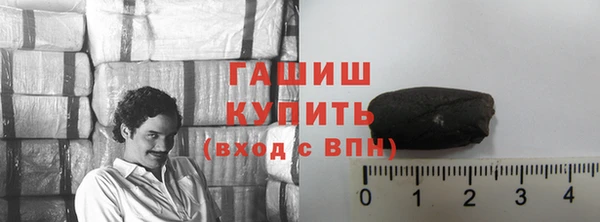 а пвп мука Горно-Алтайск