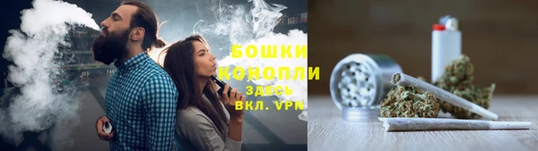 экстази Горнозаводск