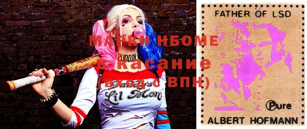 а пвп мука Горно-Алтайск