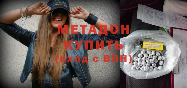 а пвп мука Горно-Алтайск