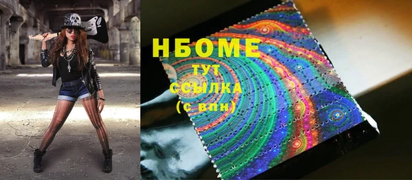 а пвп мука Горно-Алтайск