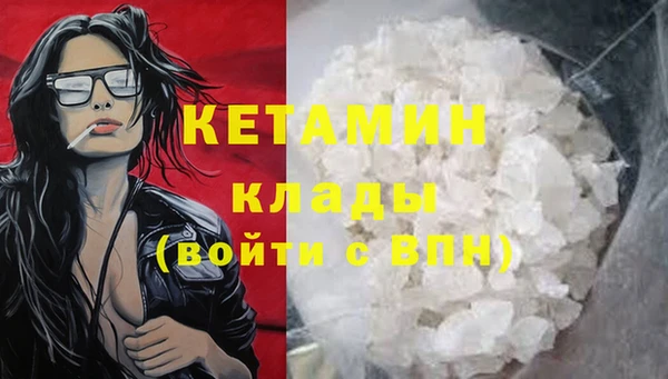 а пвп мука Горно-Алтайск