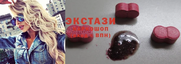 бошки Горняк