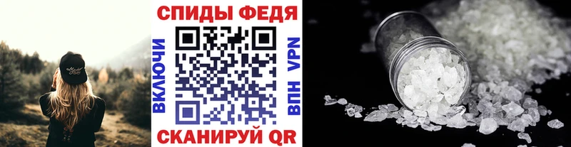 ссылка на мегу зеркало наркотики Жигулёвск Метамфетамин кристалл