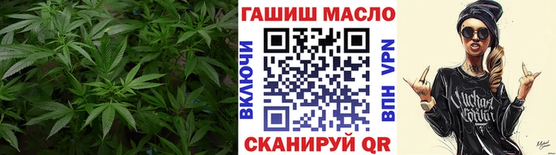 Дистиллят ТГК вейп с тгк  Жигулёвск 
